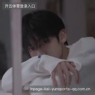 程蕊巧